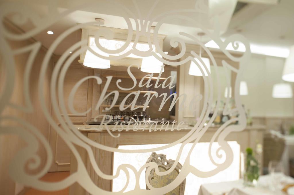 Hotel Astigiana&appartamenti 3*